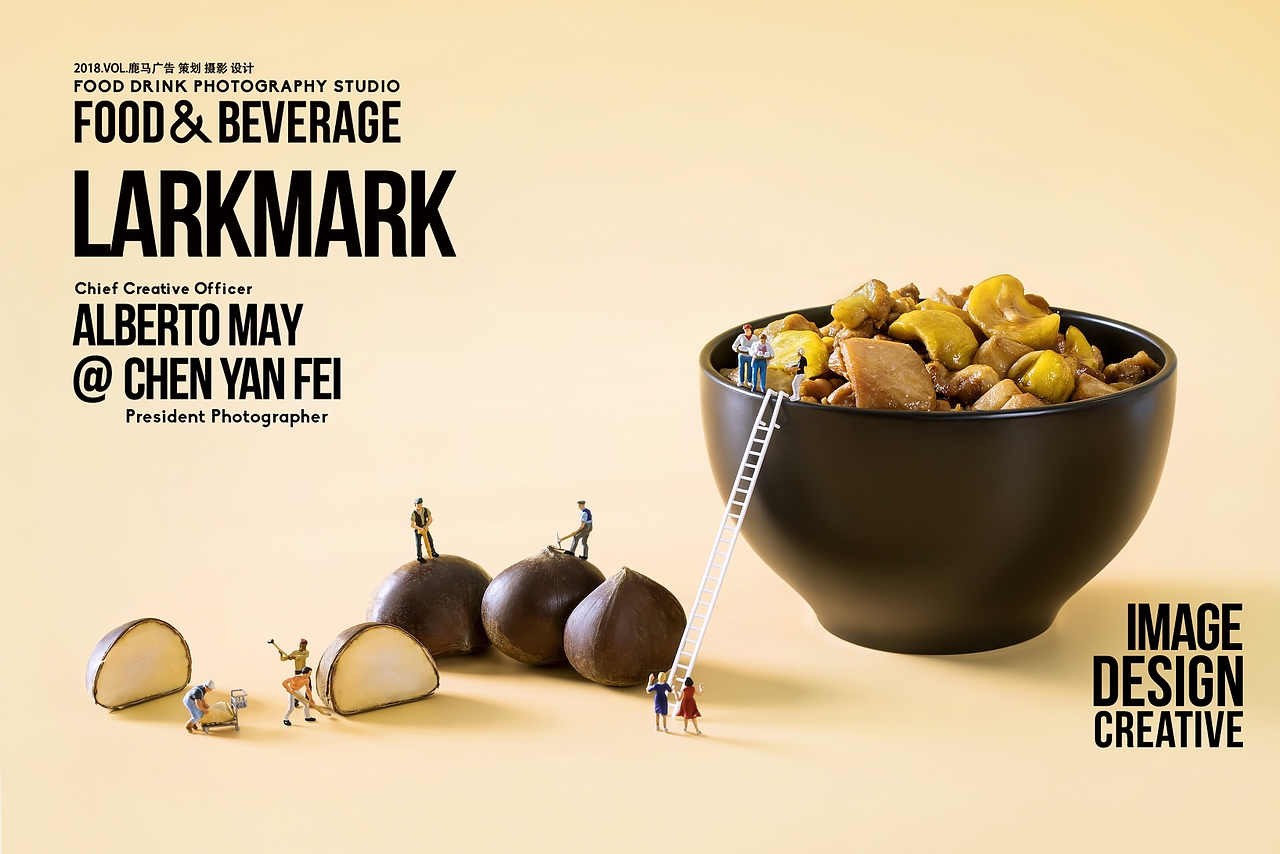 饭来 | 会做饭的APP~缩微摄影小人国微缩摄影