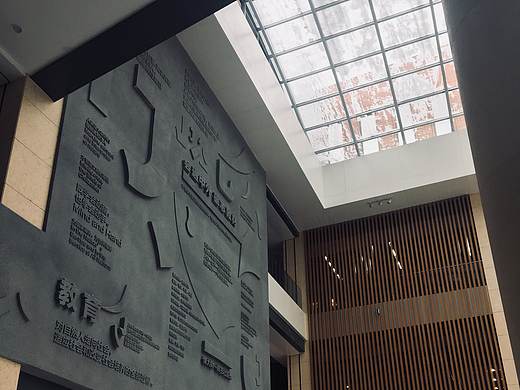 吉林外国语大学 图书馆标识导向系统