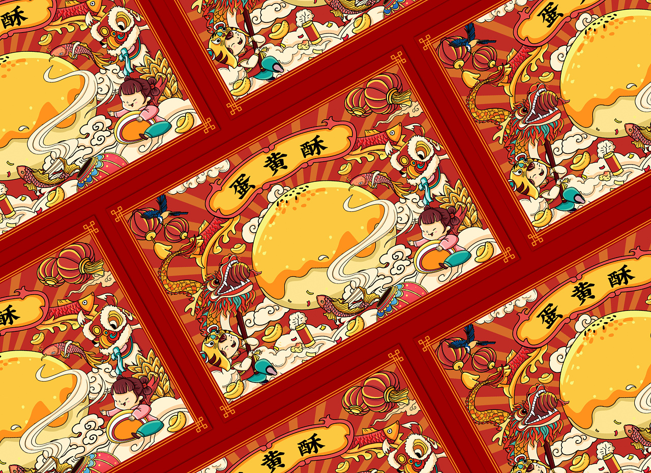 蛋黄酥包装插画中式糕点