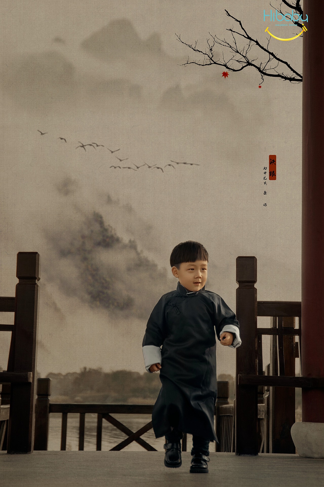 中国风，Hibaby，中国情（图ZOTMyODEwODA=） - 人像摄影 - 站酷设计师Hibaby儿童摄影原创素材 - 站酷ZCOOL
