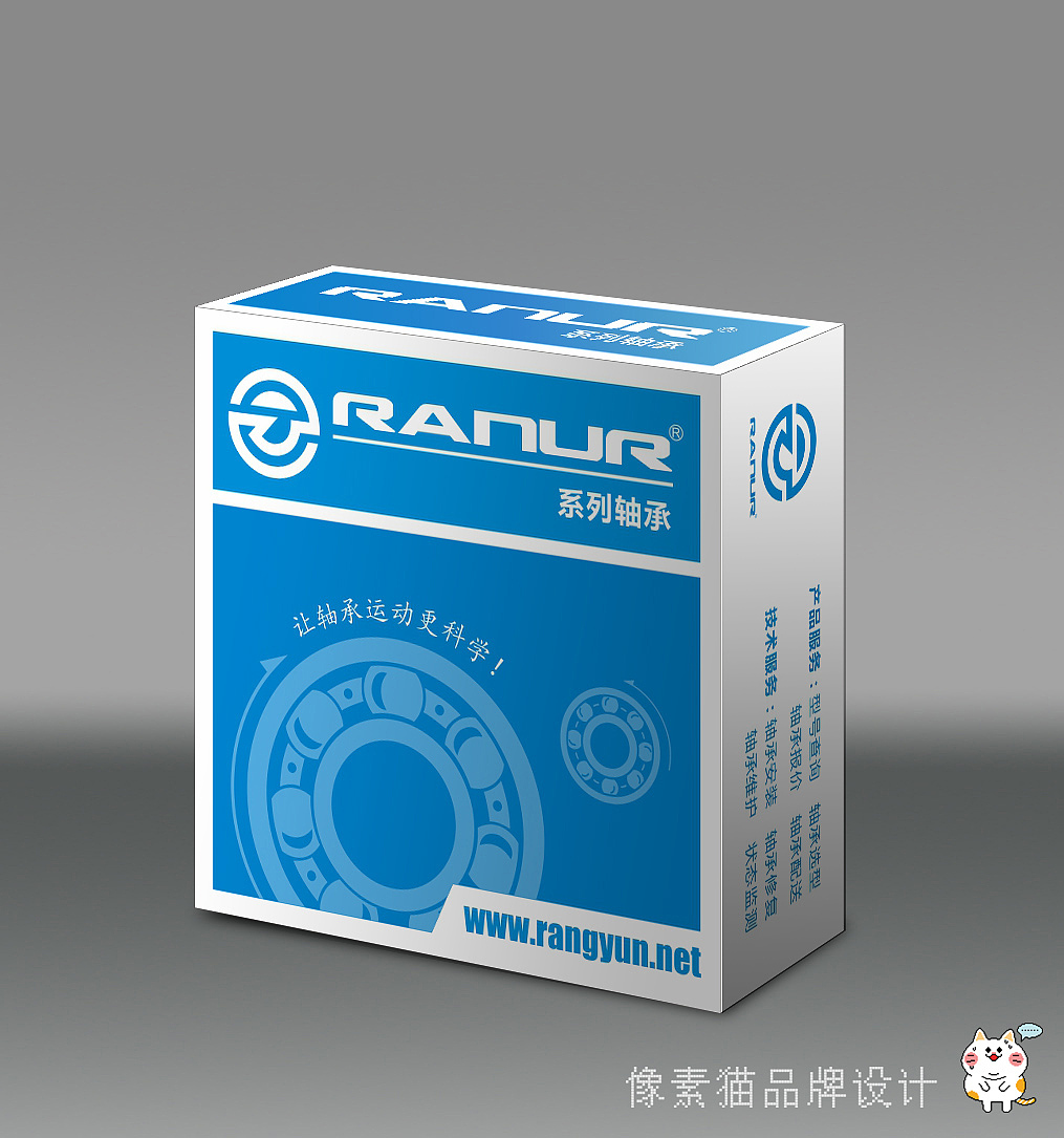 让云科技-系列产品包装设计方案（图ZMTgzOTU1ODky） - 包装 - 站酷设计师像素猫设计原创素材 - 站酷ZCOOL