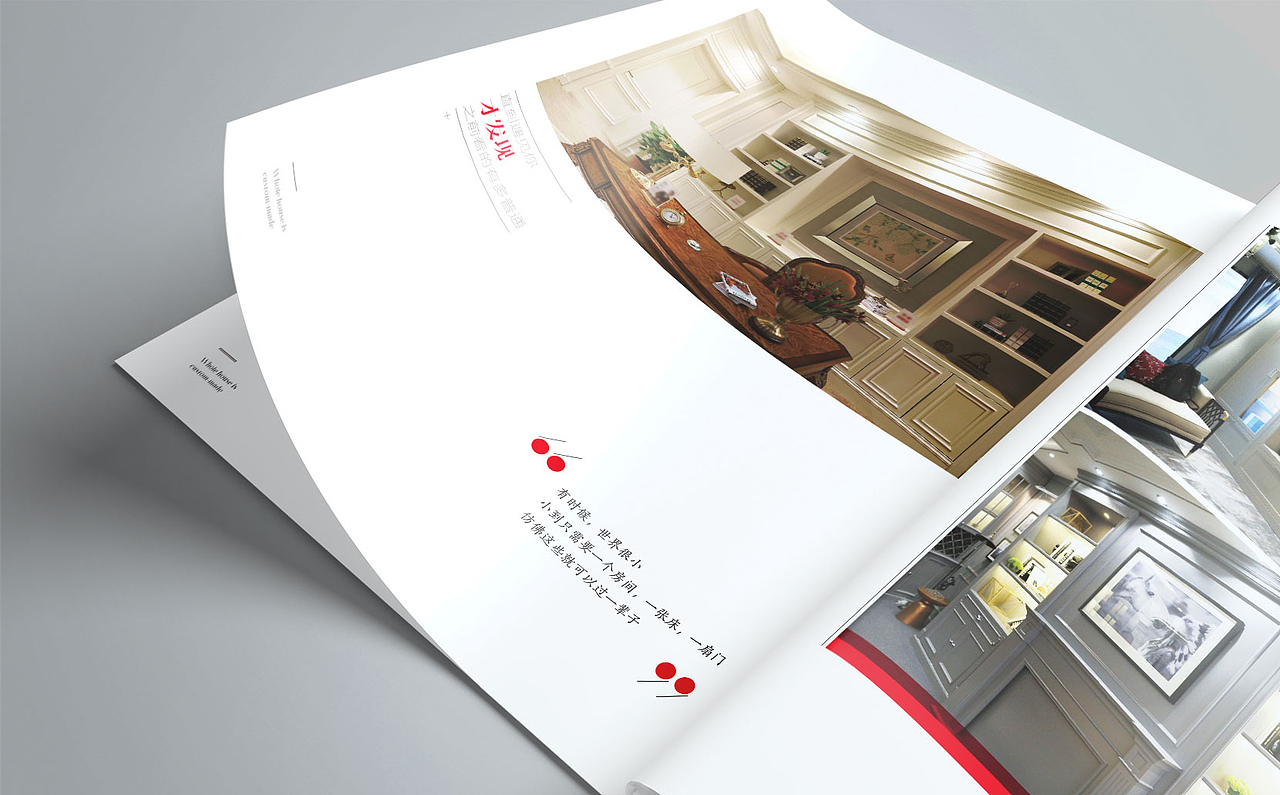 优格木业 ——优格家居整木定制画册设计、制作（图ZMTg0MDUzMjky） - 书籍/画册 - 站酷设计师gelubrand原创素材 - 站酷ZCOOL