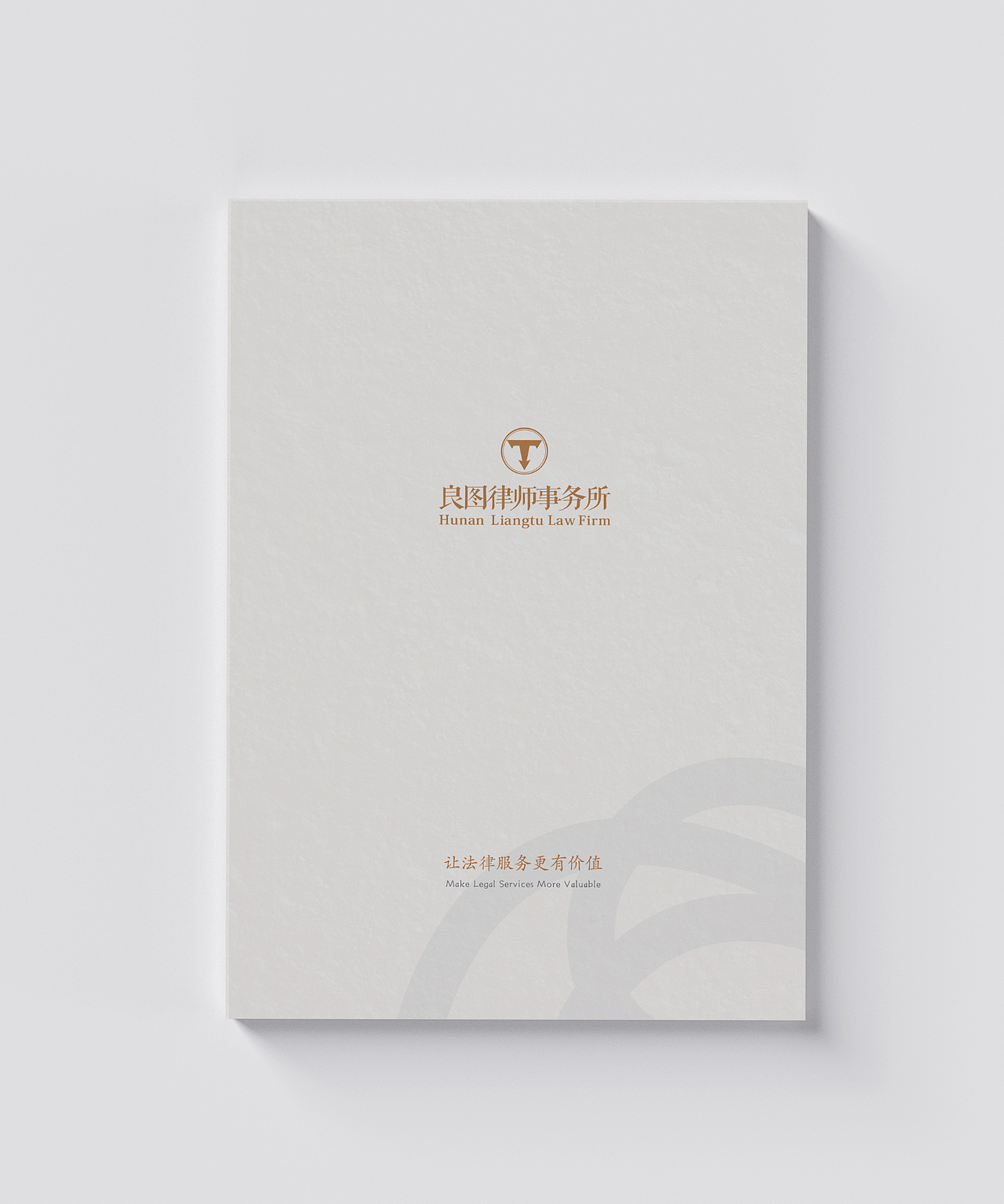 封面设计（图ZMTg4NzA5ODg0） - 书籍/画册 - 站酷设计师品一设计工作室原创素材 - 站酷ZCOOL