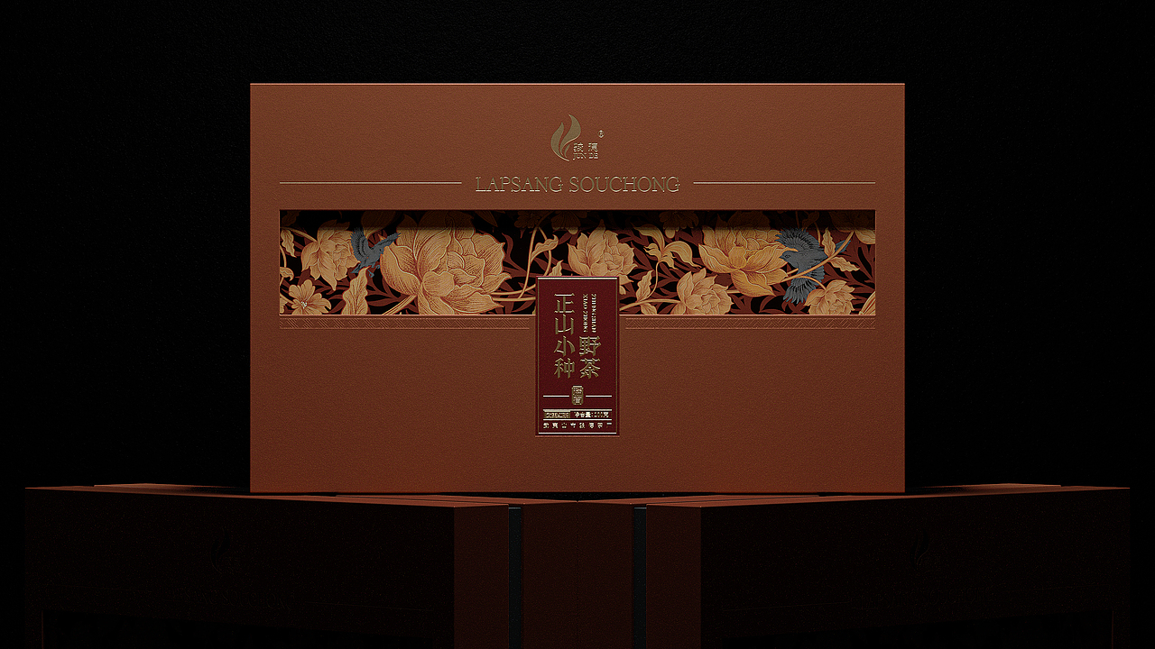 骏德茶业®x古戈 | 自然造物·天然成诗