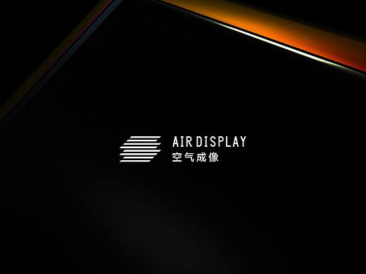 高科技虚拟成像设备air display的logo设计