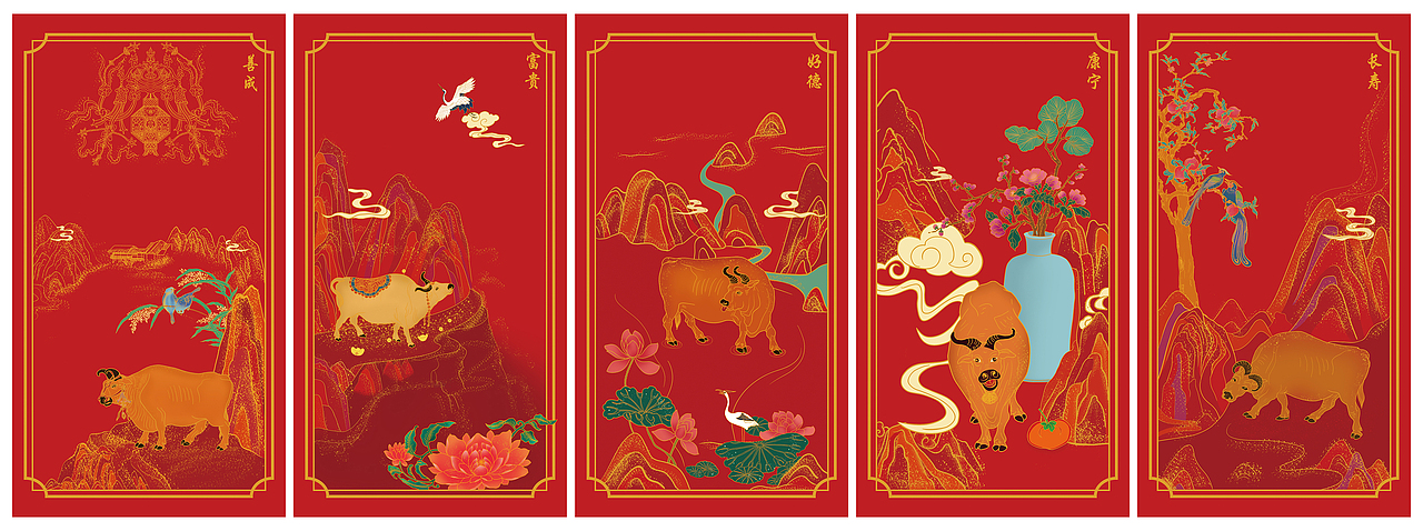 牛年礼盒 牛年红包设计（图ZMjM0OTMwODMy） - 包装 - 站酷设计师cocobaby_x原创素材 - 站酷ZCOOL