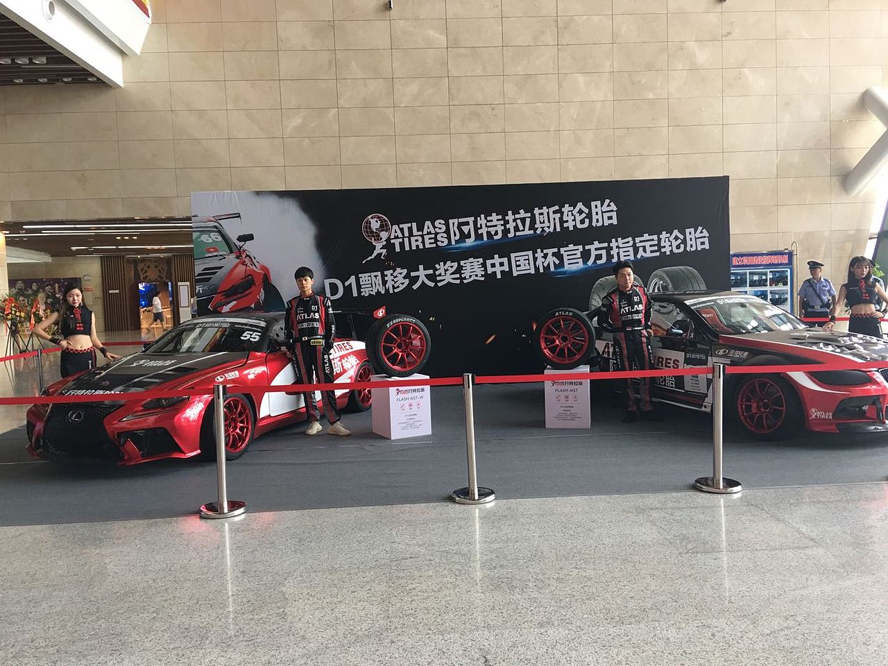 活动策划-2018湖北玲珑轮胎全球合作伙伴会议（图ZMTIxMTE0MDEy） - 展陈设计 - 站酷设计师楚天时代文旅策划原创素材 - 站酷ZCOOL