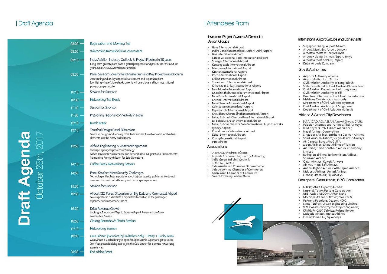 香港亿凯商务会议招展手册