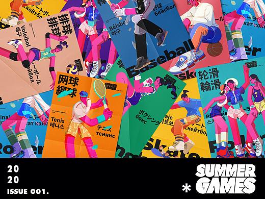 「SUMMER GAMES」人物插画