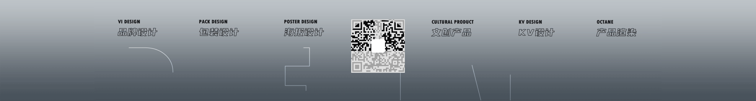 我是馬賽克的個人主頁（封面預(yù)覽） - 主頁封面設(shè)置 - 站酷設(shè)計師我是馬賽克原創(chuàng)素材 - 站酷ZCOOL