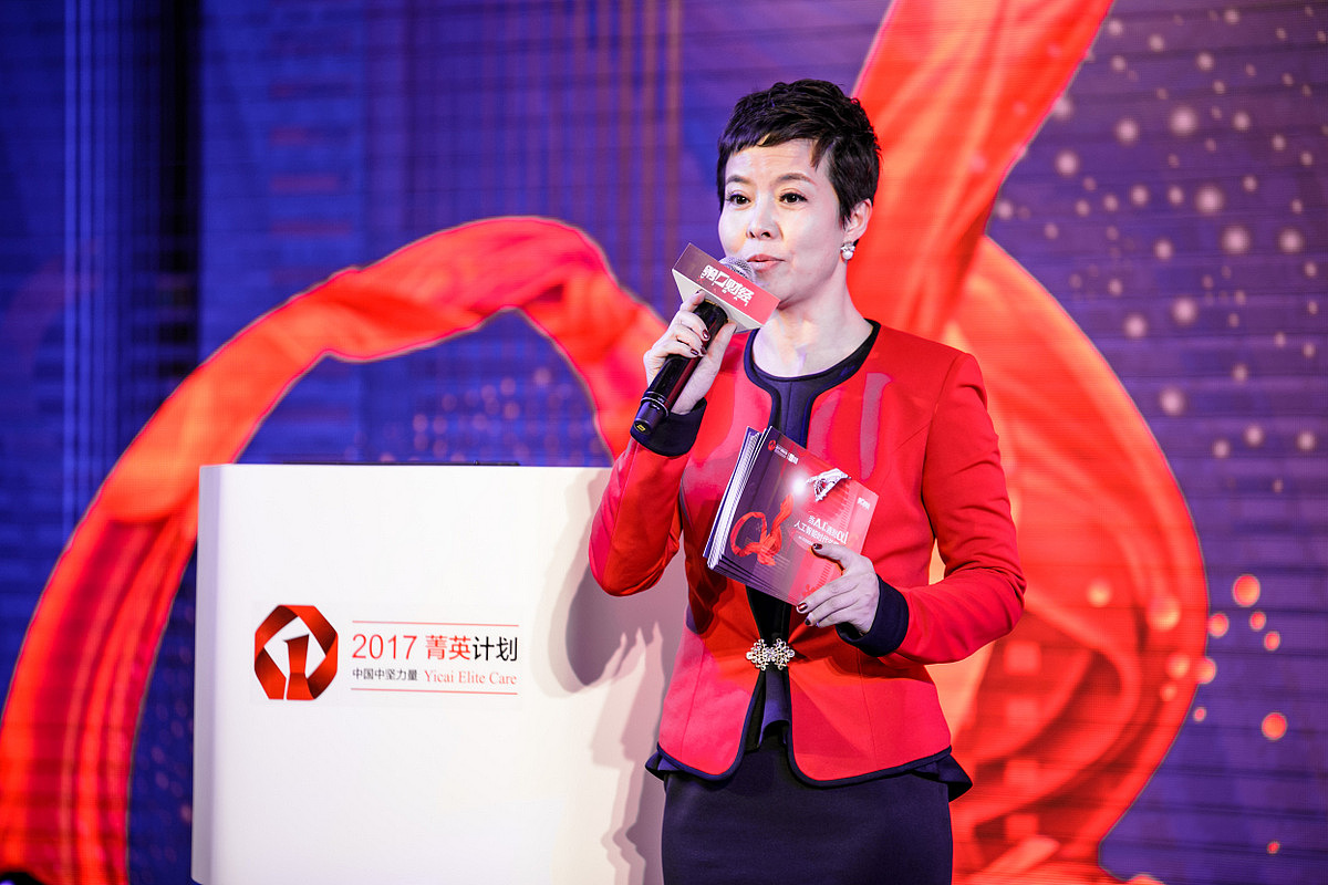 商务人像及会务、活动摄影