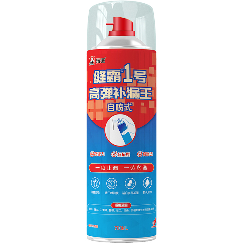 建筑輔材包裝設(shè)計（房屋修繕產(chǎn)品）（圖ZMjU3NjU4MzM2） - 包裝 - 站酷設(shè)計師小黎叫小美原創(chuàng)素材 - 站酷ZCOOL