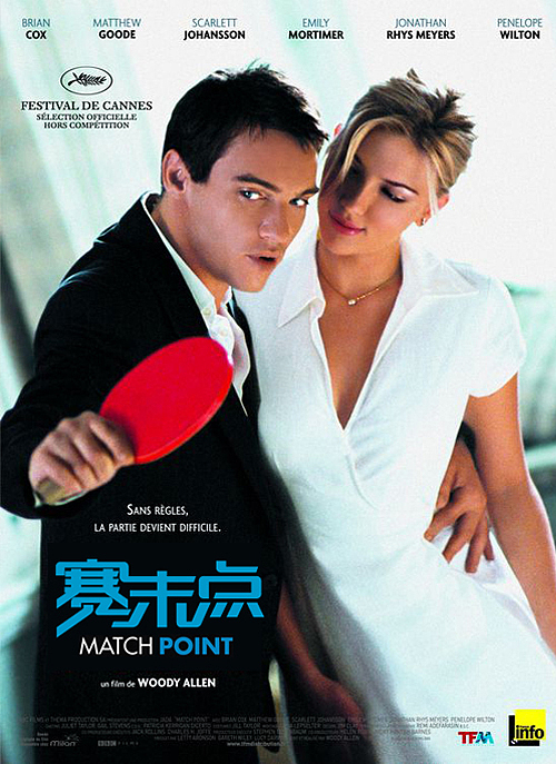 悬疑电影与字体设计(A)（图ZNDk5MDYxMg==） - 字体/字形 - 站酷设计师刘兵克原创素材 - 站酷ZCOOL