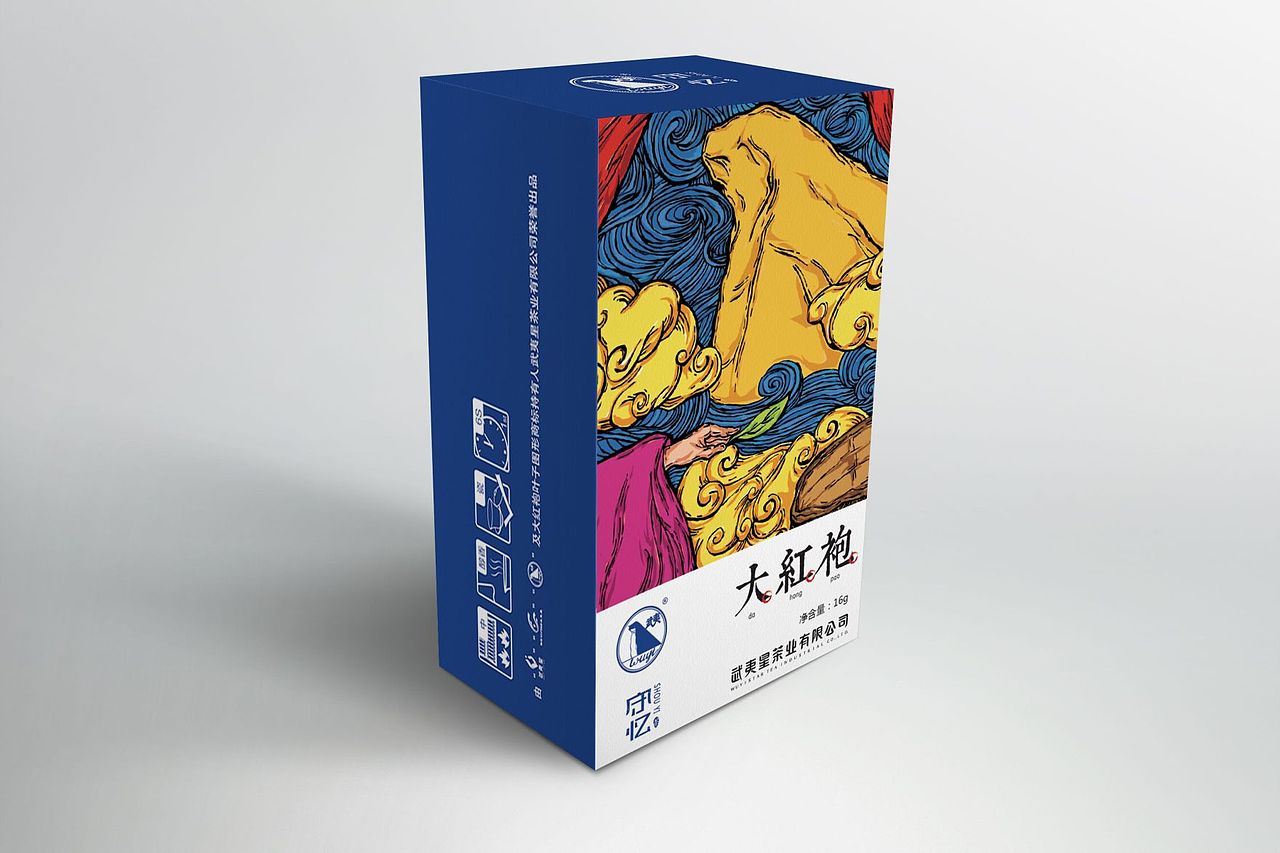 2016-靳埭强设计奖学生组入选奖-《武夷牌守忆》系列茶包装设计（图ZNzQ1NzAxOTI=） - 包装 - 站酷设计师慧品牌设计原创素材 - 站酷ZCOOL