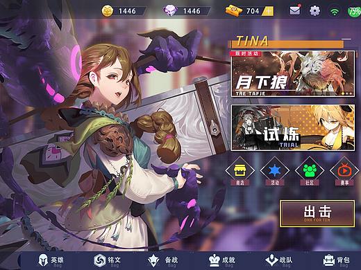 练习作品