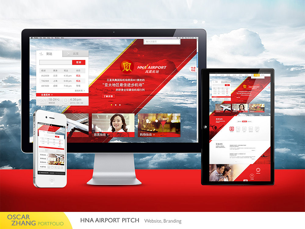 Oscar portfolio 2013（图ZMTYzMjg3MDg=） - 企业官网 - 站酷设计师ghostraider原创素材 - 站酷ZCOOL