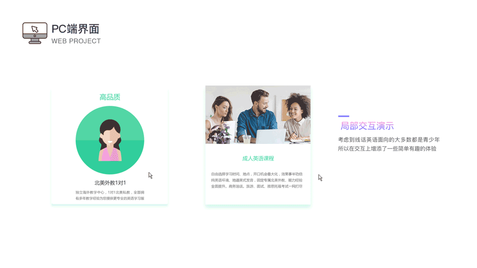 作品整理-2018年中（图ZMTEzOTY4NzEy） - 其他UI - 站酷设计师进击的大宇原创素材 - 站酷ZCOOL