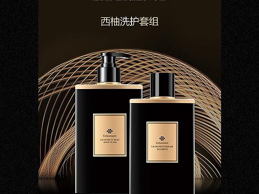产品海报