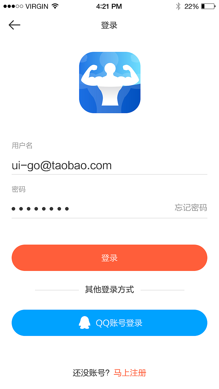 健身（图ZMTQ1ODIxNDQ0） - APP界面 - 站酷设计师凌姓名叫灿灿原创素材 - 站酷ZCOOL