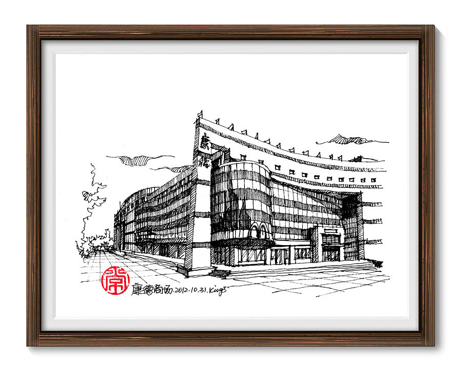 邯郸建筑手绘【九】商场丨酒店