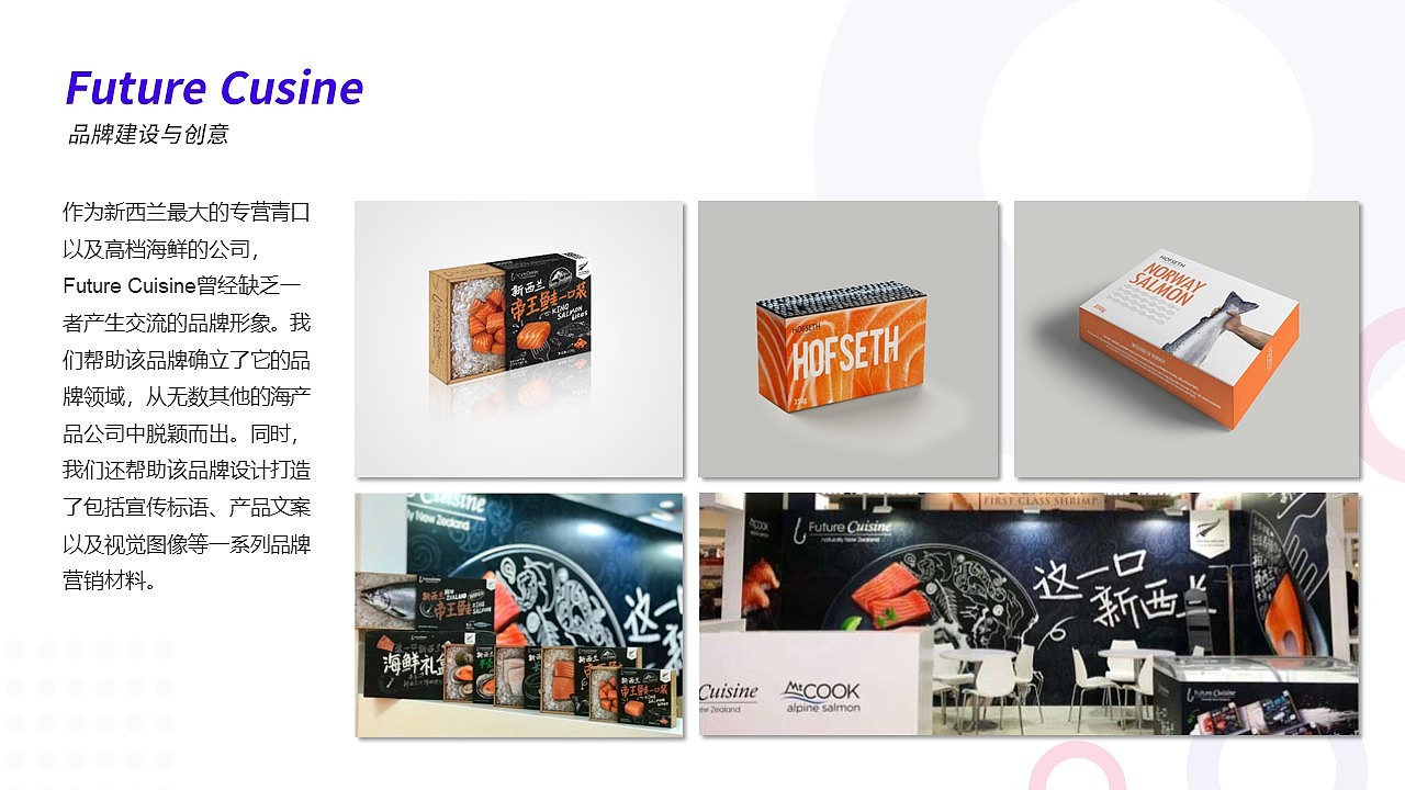 简历（图ZMjAzMTA5NzQw） - 海报 - 站酷设计师土豆_design原创素材 - 站酷ZCOOL