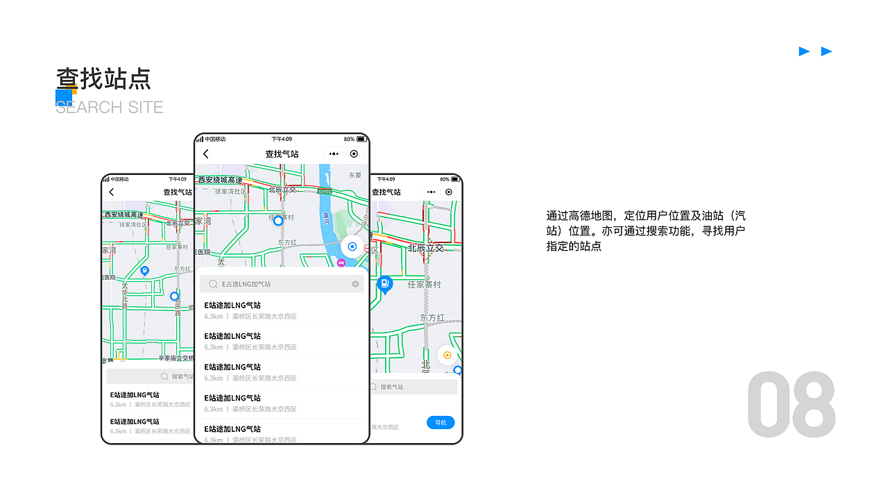 2021UI作品集锦（图ZMjc4NzYwMDMy） - APP界面 - 站酷设计师好多好多云原创素材 - 站酷ZCOOL