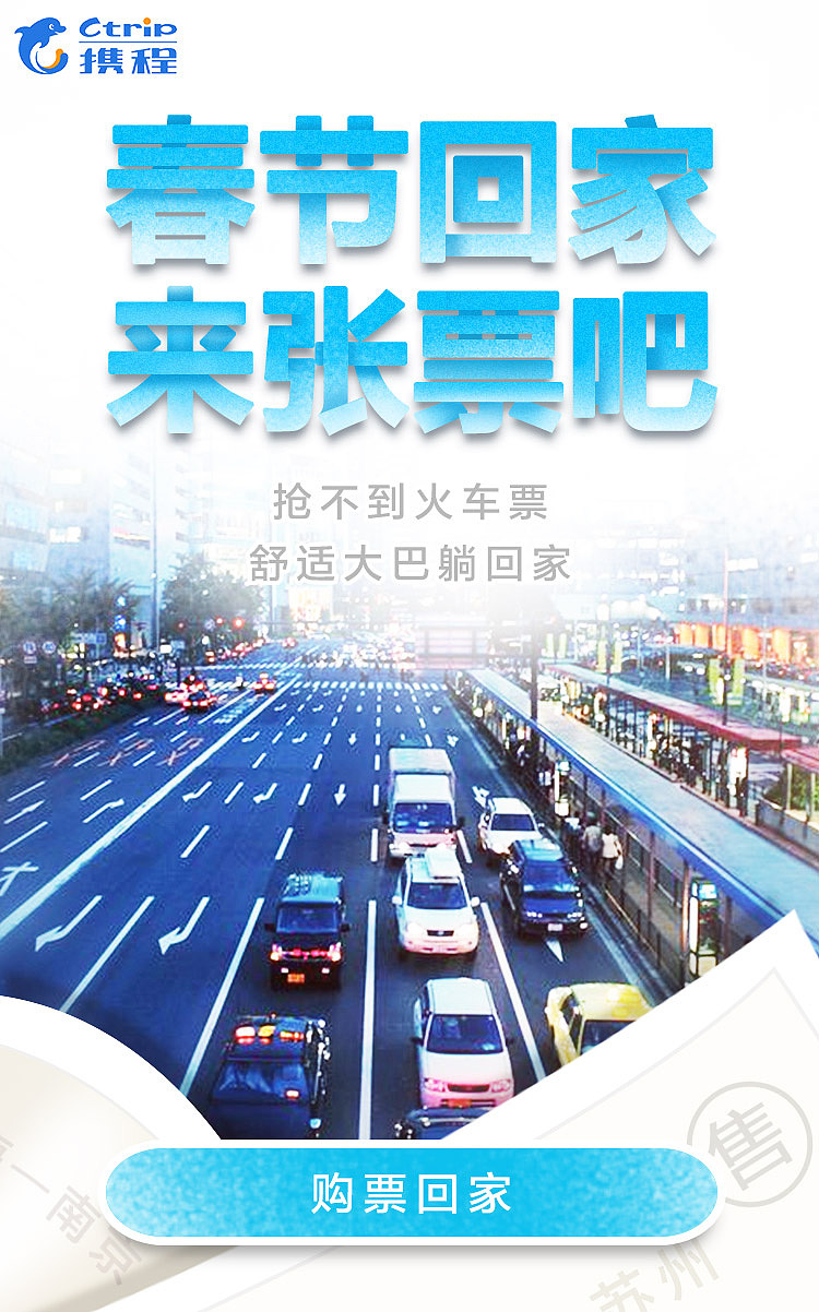 旅游類landing page design（圖ZNzA2ODkxODg=） - 移動(dòng)端網(wǎng)頁(yè) - 站酷設(shè)計(jì)師臨江334原創(chuàng)素材 - 站酷ZCOOL