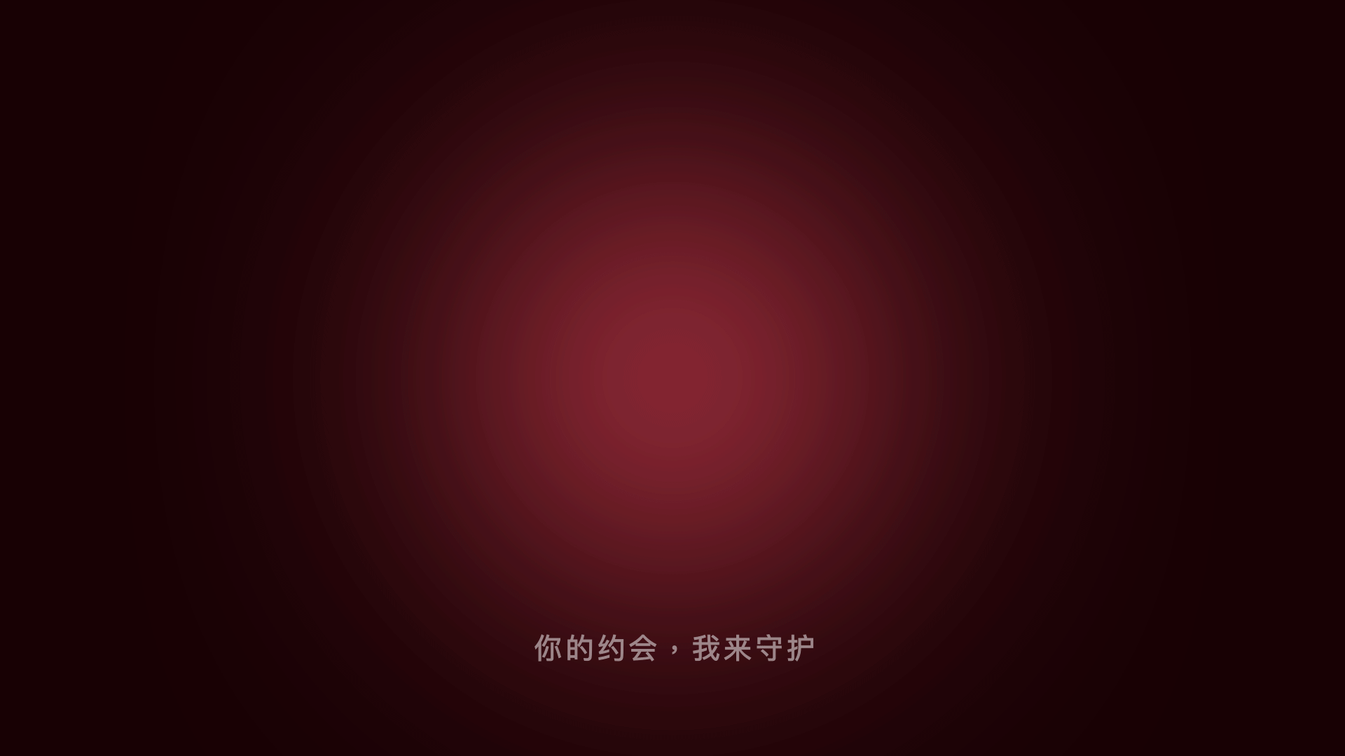 十三社交logo_AE动效（图ZMTU0MTcxOTc2） - 动效设计 - 站酷设计师小唯若水原创素材 - 站酷ZCOOL