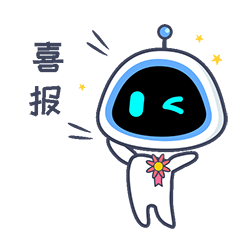 小智编程微信表情包 | GIF（图ZMjAxMTA4Mzg4） - 网络表情 - 站酷设计师Ju_Feng原创素材 - 站酷ZCOOL