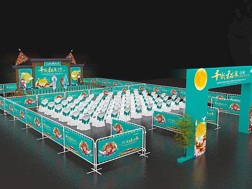 千載柘皋 戲曲文化節(jié)（個(gè)人主頁-ZNDc2ODI3NzY=） - 其他三維 - 站酷設(shè)計(jì)師阿洋創(chuàng)意原創(chuàng)素材 - 站酷ZCOOL