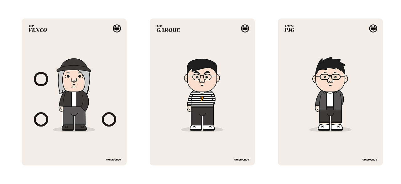 大齡兒童你我他