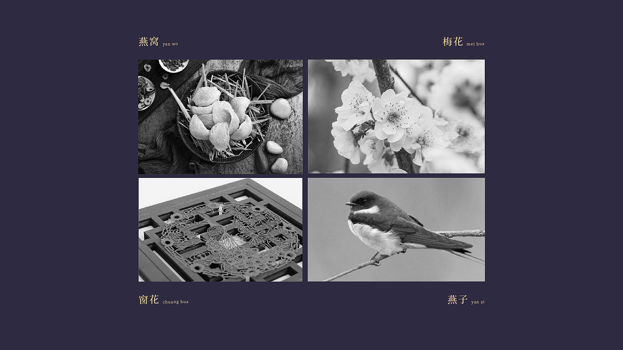 品牌延伸（图ZMjg0NTA1MjE2） - 品牌 - 站酷设计师冬眠的猪猪原创素材 - 站酷ZCOOL