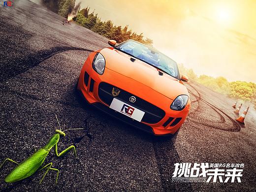 PS汽车合成场景/改色贴膜/修图场景/创意海报/banner
