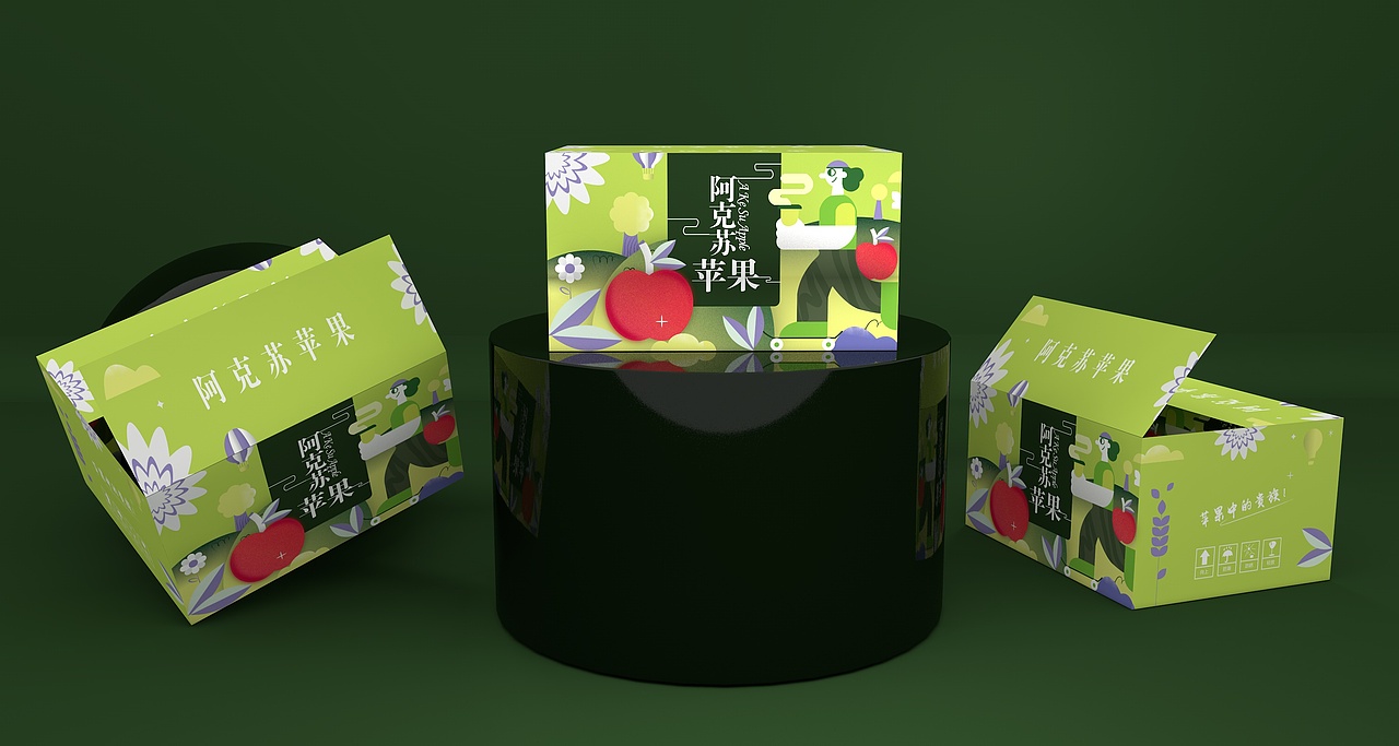 阿克苏苹果包装盒、水果包装盒、食品包装盒、节日礼盒