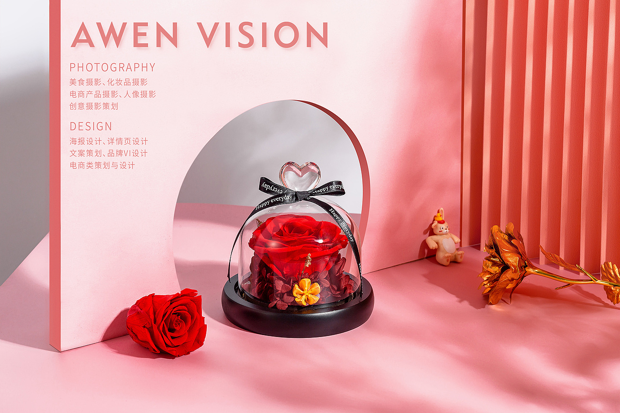 音乐熊、永生花拍摄