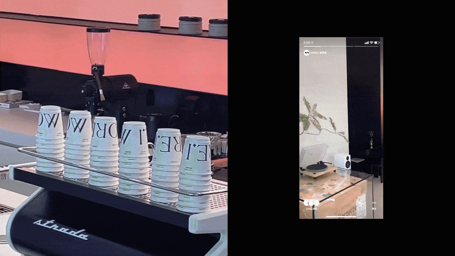 MORE.I_青果巷，咖啡&女装品牌设计LOGO、VI包装策划（图ZMzI4MDEwNzI0） - 品牌 - 站酷设计师AJ宾果品牌设计原创素材 - 站酷ZCOOL