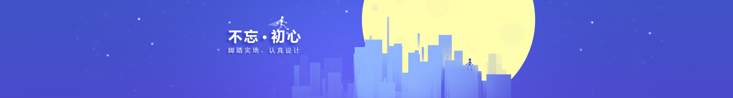 SamDG的个人主页（封面预览） - 主页封面设置 - 站酷设计师SamDG原创素材 - 站酷ZCOOL
