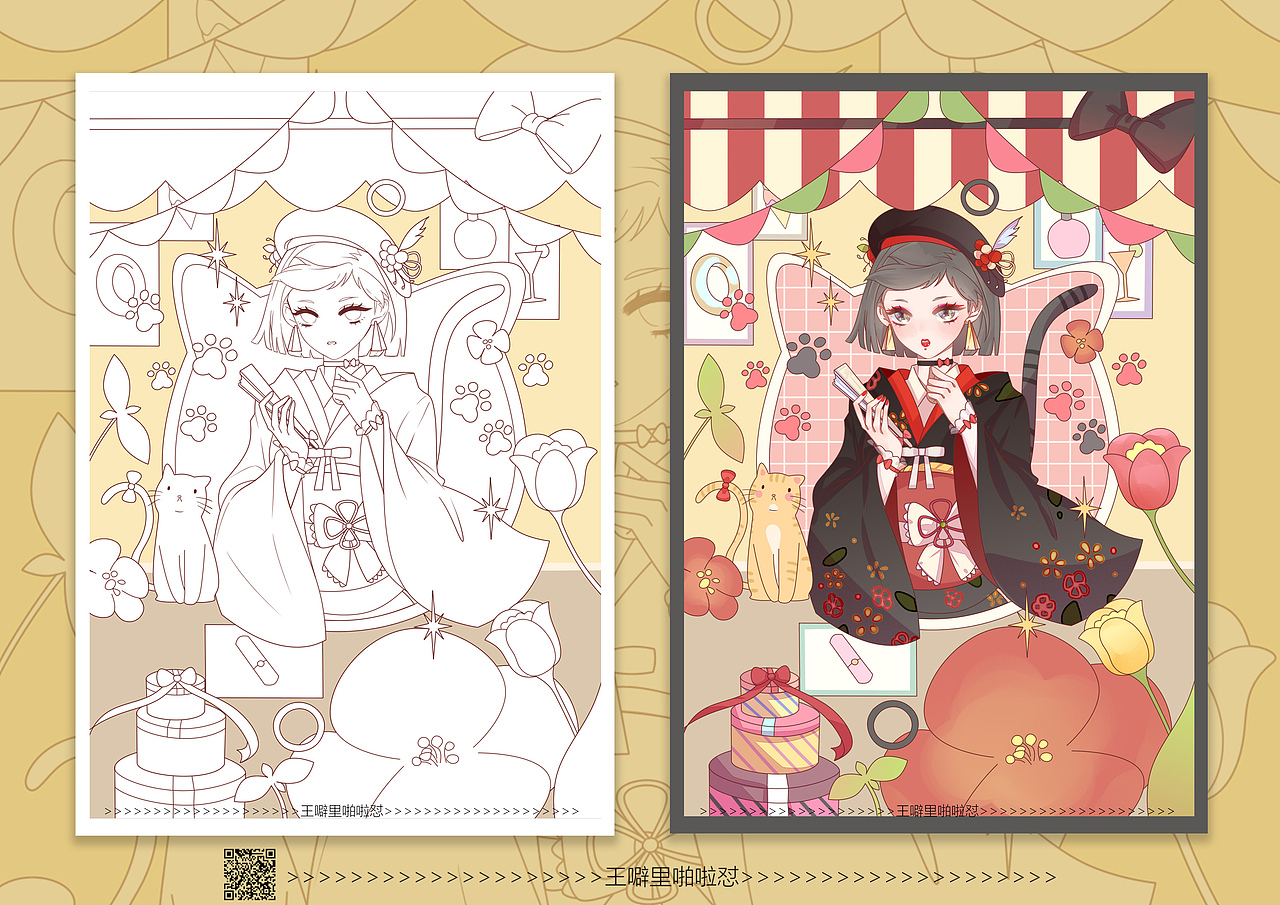 喜欢昭和风格的分明勾线上色风格~（图ZMjgxNjkzMzgw） - 商业插画 - 站酷设计师王噼里啪啦怼原创素材 - 站酷ZCOOL