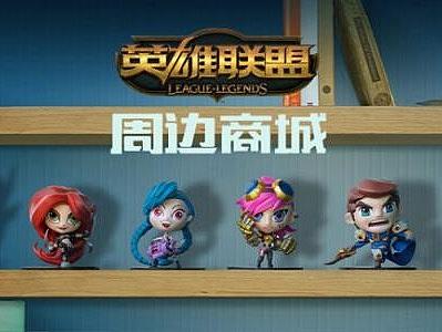 英雄联盟微电影-英雄就在你身边