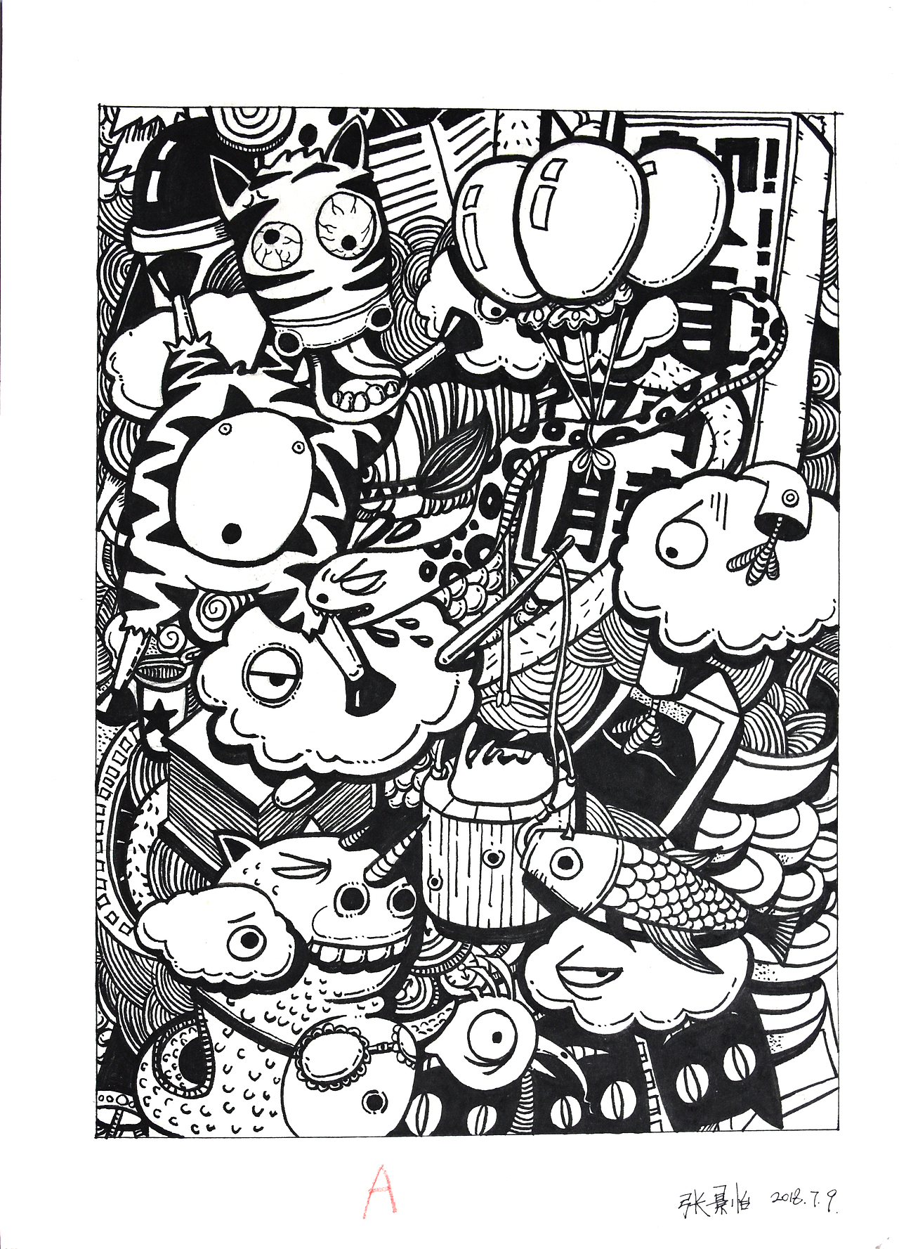 视觉传达设计手绘作品黑白装饰画手绘作品海报手绘作品（图ZMTM2MjIwNzE2） - 海报 - 站酷设计师汉武手绘原创素材 - 站酷ZCOOL