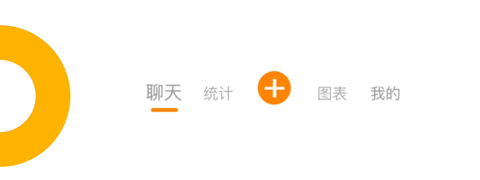 小陪伴App（图ZMjA1MzEwNDI0） - APP界面 - 站酷设计师潇歇原创素材 - 站酷ZCOOL