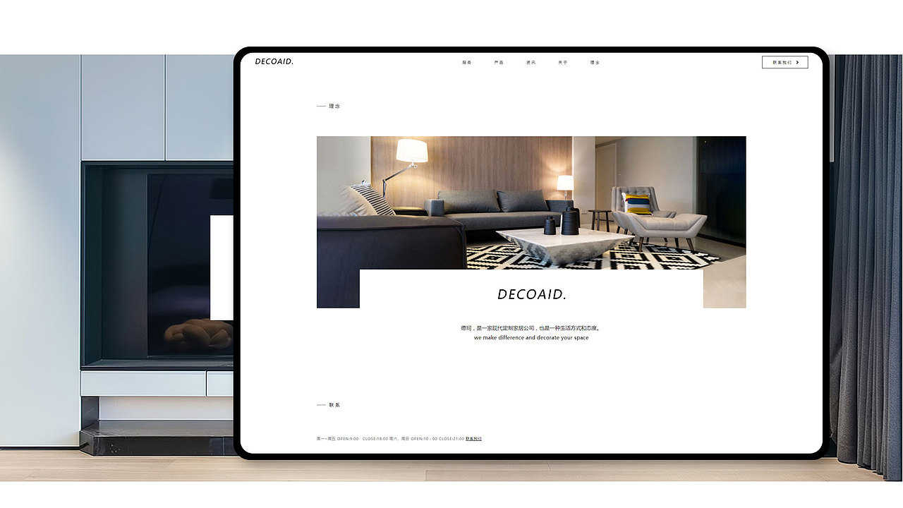 作品集（图ZMjI1MzI3MzEy） - 其他UI - 站酷设计师秋后落叶1993原创素材 - 站酷ZCOOL