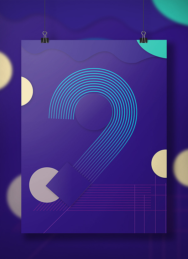 简约科技感线条海报