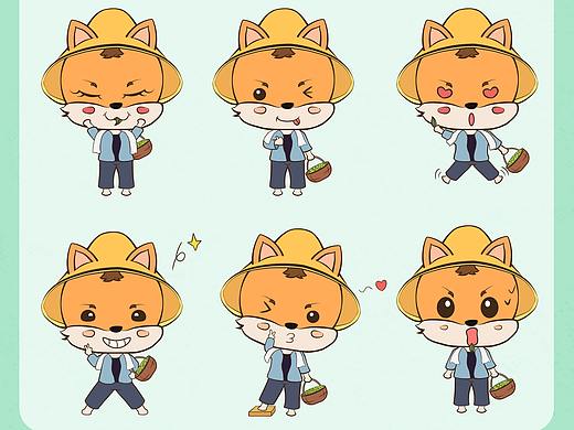 IP形象（个人主页-ZNDc1MDc5NDA=） - IP形象 - 站酷设计师Judy0505原创素材 - 站酷ZCOOL