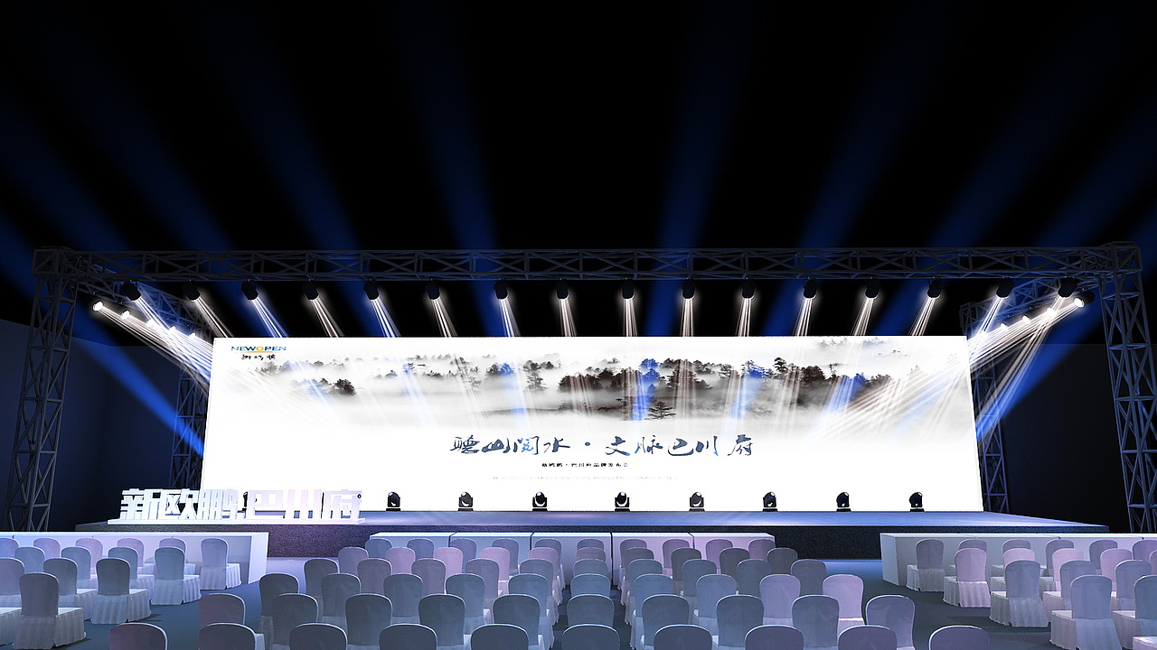 美陳（圖ZMjQ1NjY5MTYw） - 場(chǎng)景 - 站酷設(shè)計(jì)師Uook原創(chuàng)素材 - 站酷ZCOOL