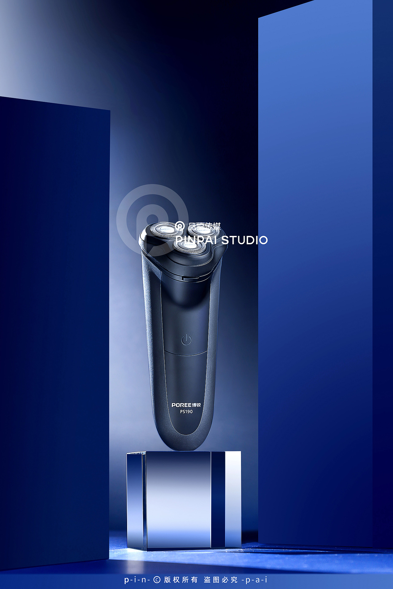 剃须刀合集（图ZMjgwNzgwODI0） - 产品摄影 - 站酷设计师1口蛋黄苏原创素材 - 站酷ZCOOL