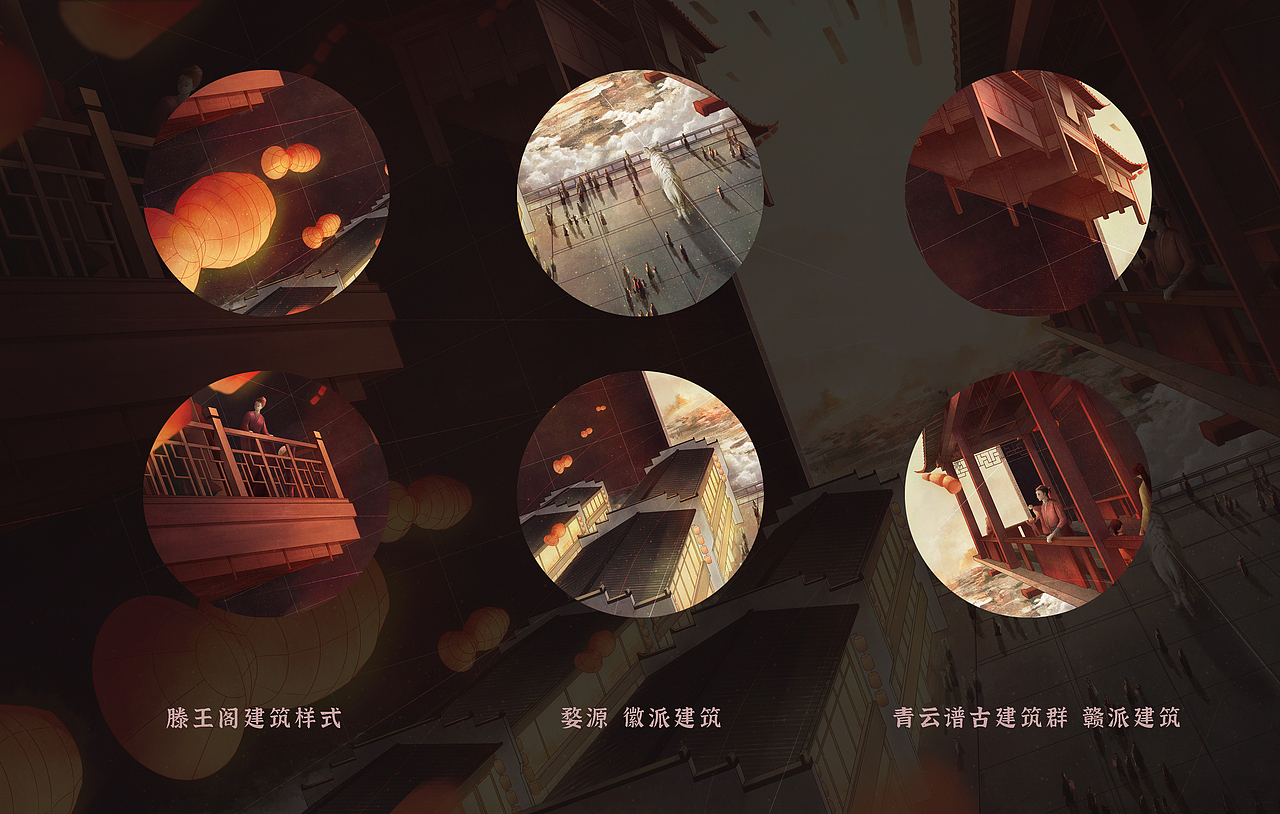 新年快乐 2022新年图