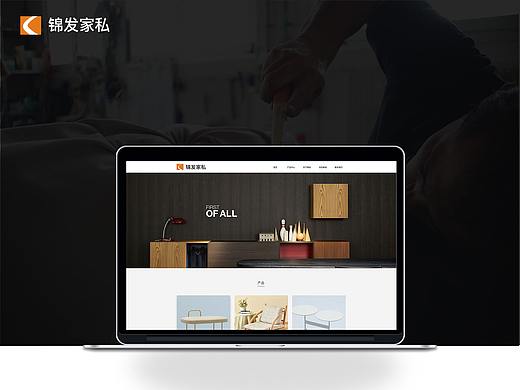web GUI