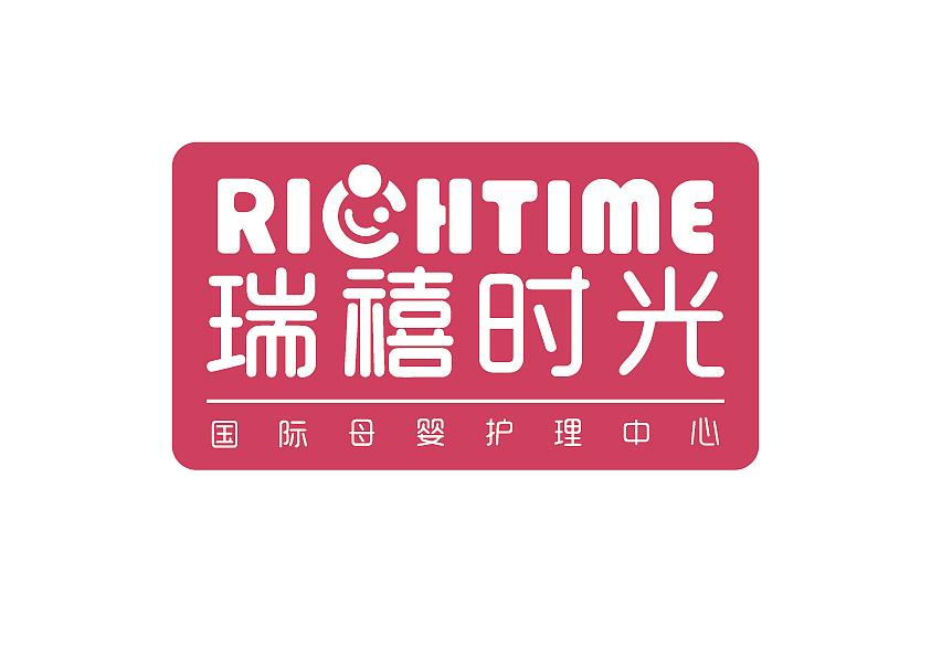 母婴中心LOGO（图ZMTEwMzUzMTg4） - Logo - 站酷设计师jianyouo原创素材 - 站酷ZCOOL