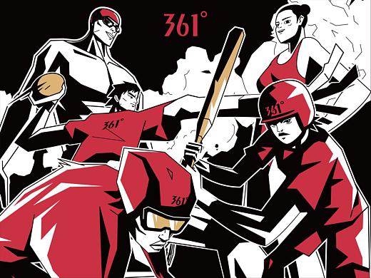 361°—“我是热爱”亚运主题TEE上线动画